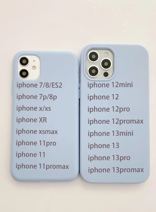 Silicon Baby Blue