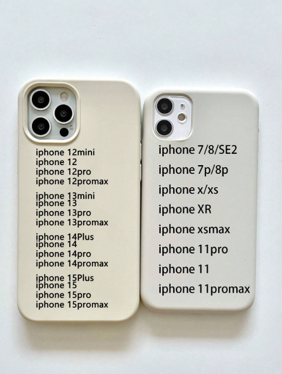 Silicon Beige