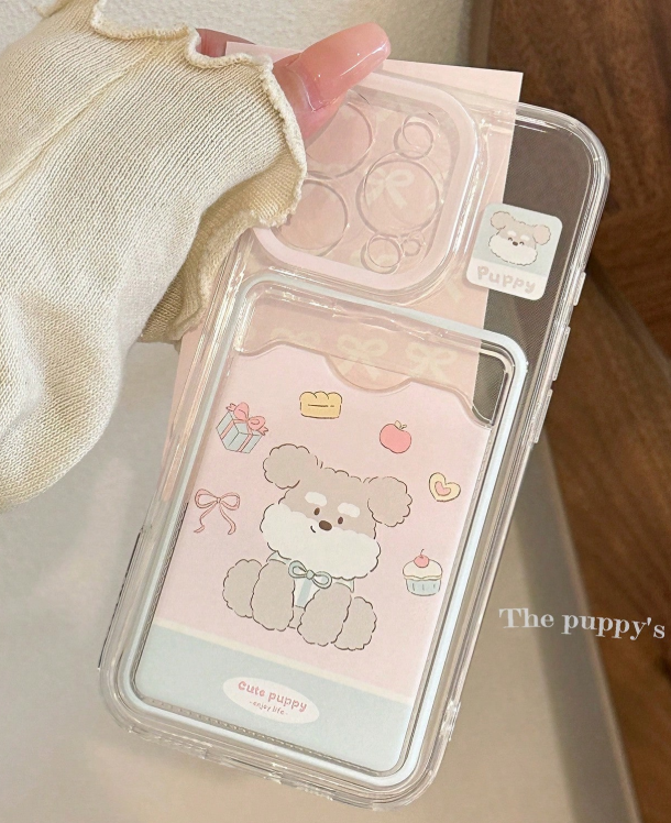 Puppy
